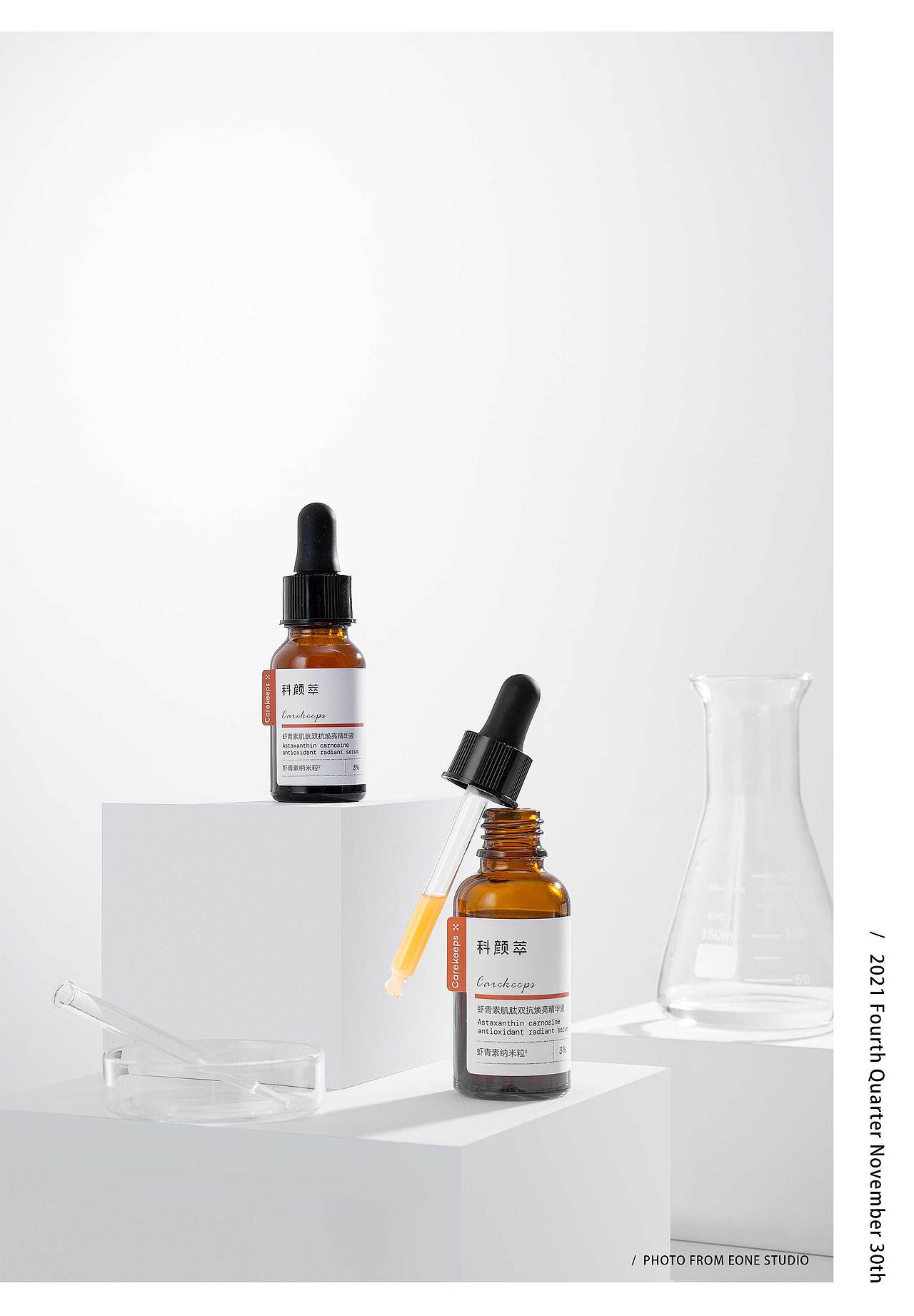 护肤品 | 科颜萃 & EONE 壹万视觉