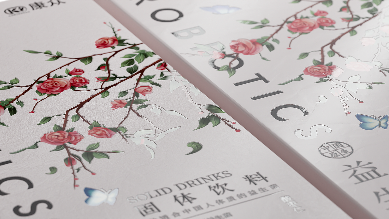 近期渲染作品（图ZMzM4MTE0MTUy） - 产品 - 站酷设计师BuluGuluWater原创素材 - 站酷ZCOOL