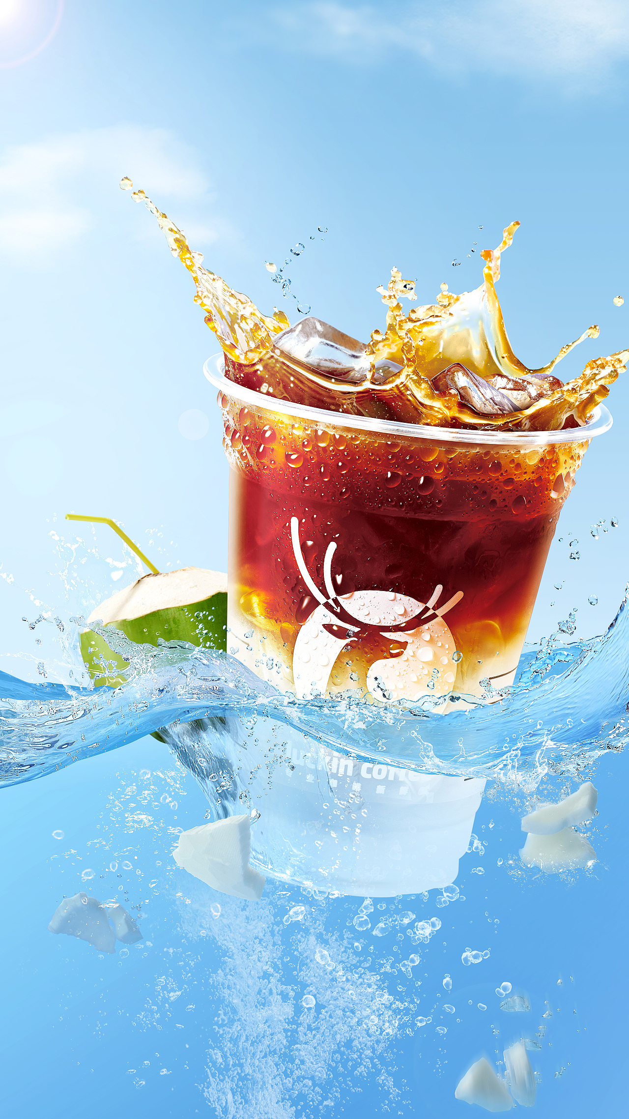 瑞幸咖啡 Luckin Coffee(22年最新款气泡冰饮来了!)