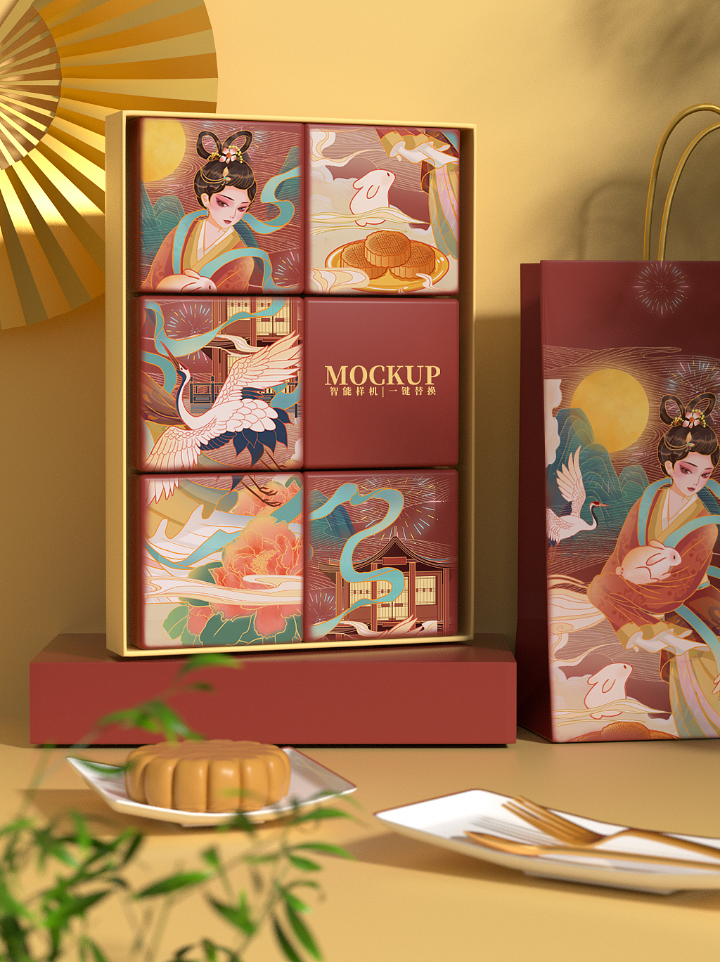 【枫思原创】中秋月饼礼盒包装设计样机