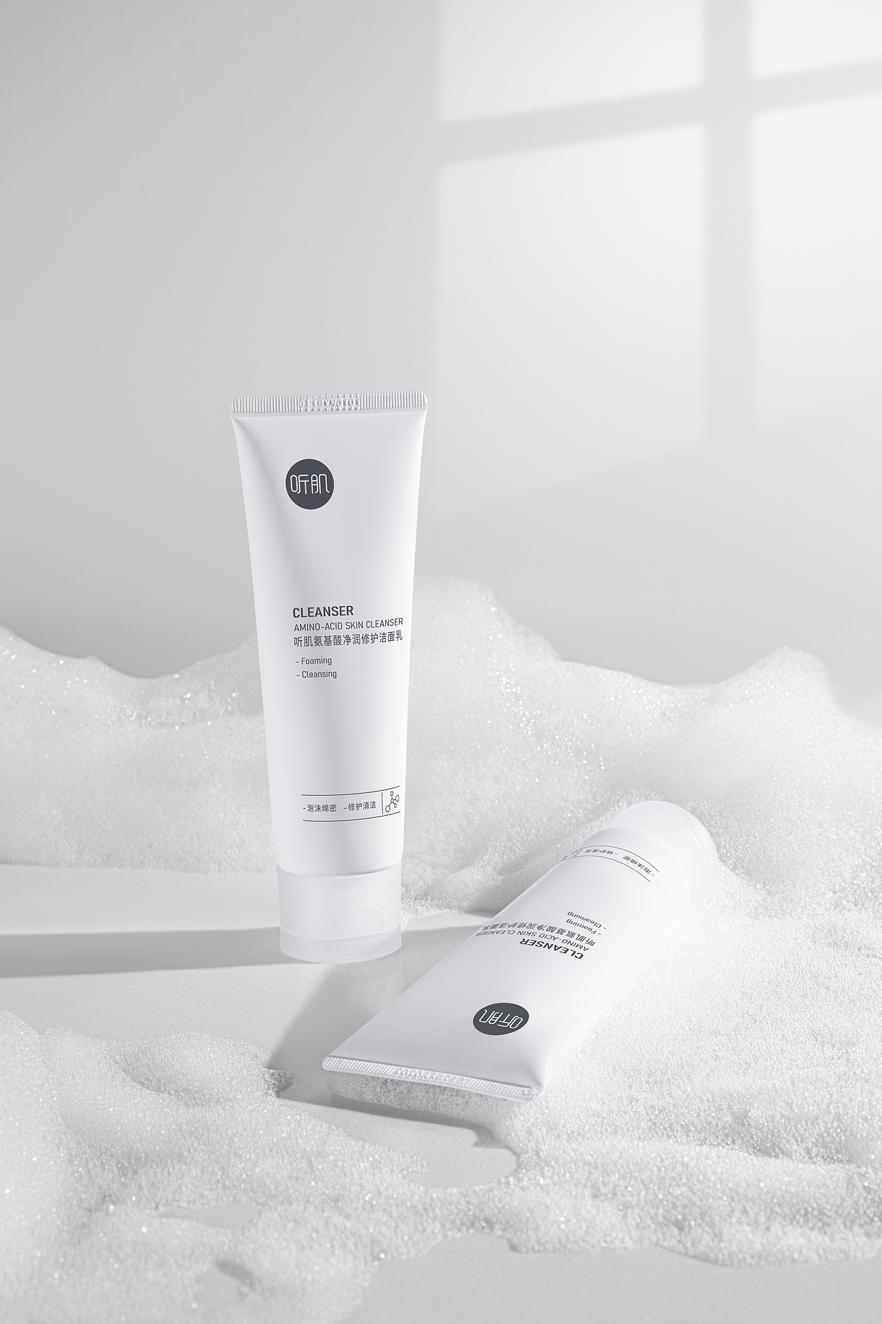 听肌氨基酸精润修护洁面乳