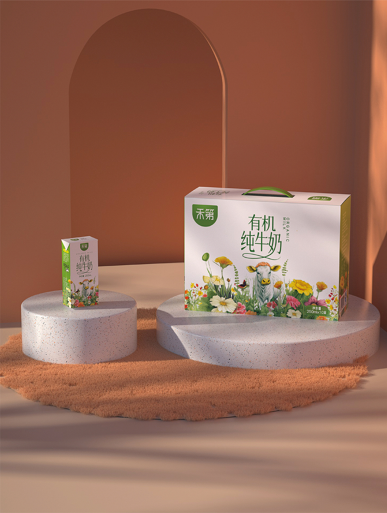 牛奶包装设计（图ZMzQ5ODk2MTU2） - 包装 - 站酷设计师包装设计师老林原创素材 - 站酷ZCOOL