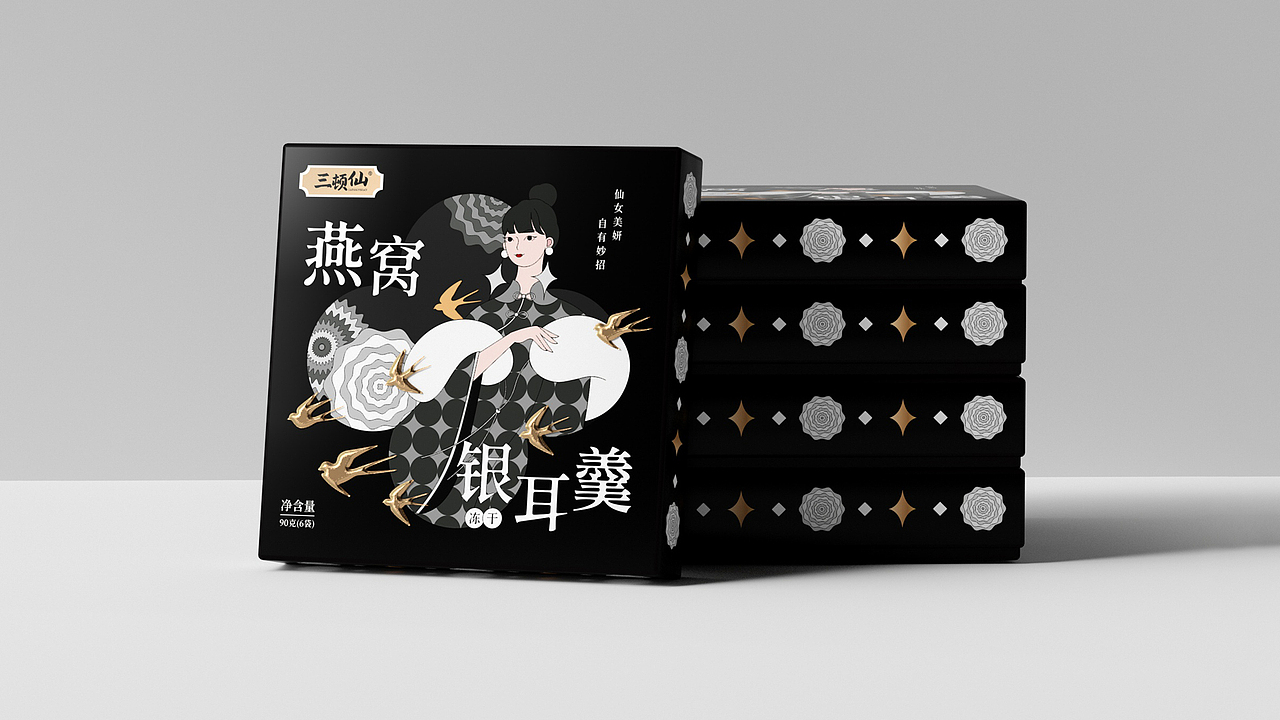 三顿仙·冻干银耳羹系列包装设计（图ZMzAzODEwNjYw） - 包装 - 站酷设计师Averything原创素材 - 站酷ZCOOL