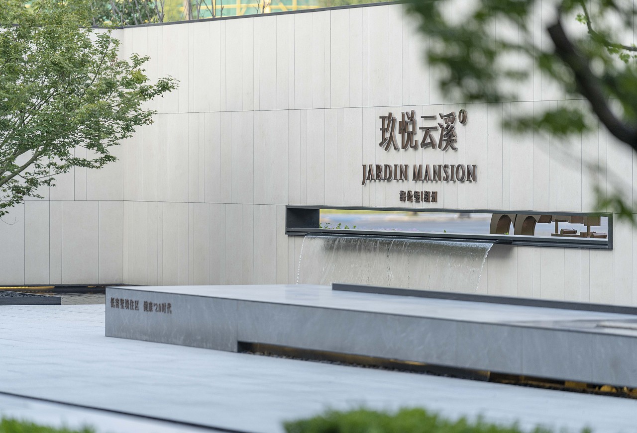 湖州海伦堡|上海五贝设计