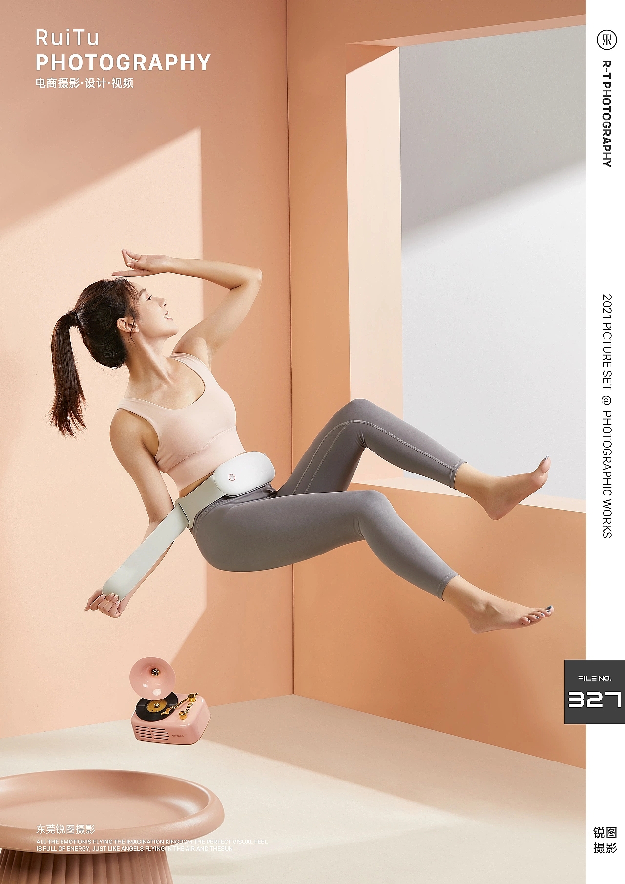 护腰带/腰部 按摩仪 医疗产品 理疗仪 护理仪 拍摄（图ZMzE2ODMzOTc2） - 产品摄影 - 站酷设计师东莞电商产品摄影原创素材 - 站酷ZCOOL