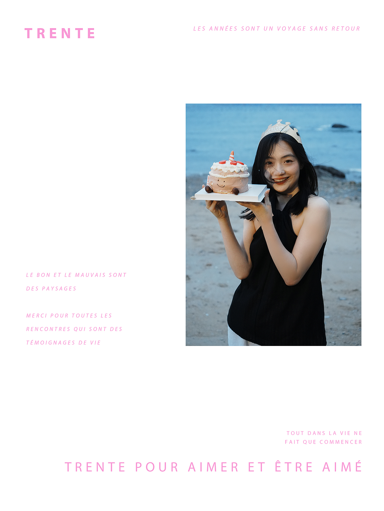 管他几岁 开心万岁（图ZMzQwMTI3MzQ0） - 人像摄影 - 站酷设计师咔咔小星星原创素材 - 站酷ZCOOL