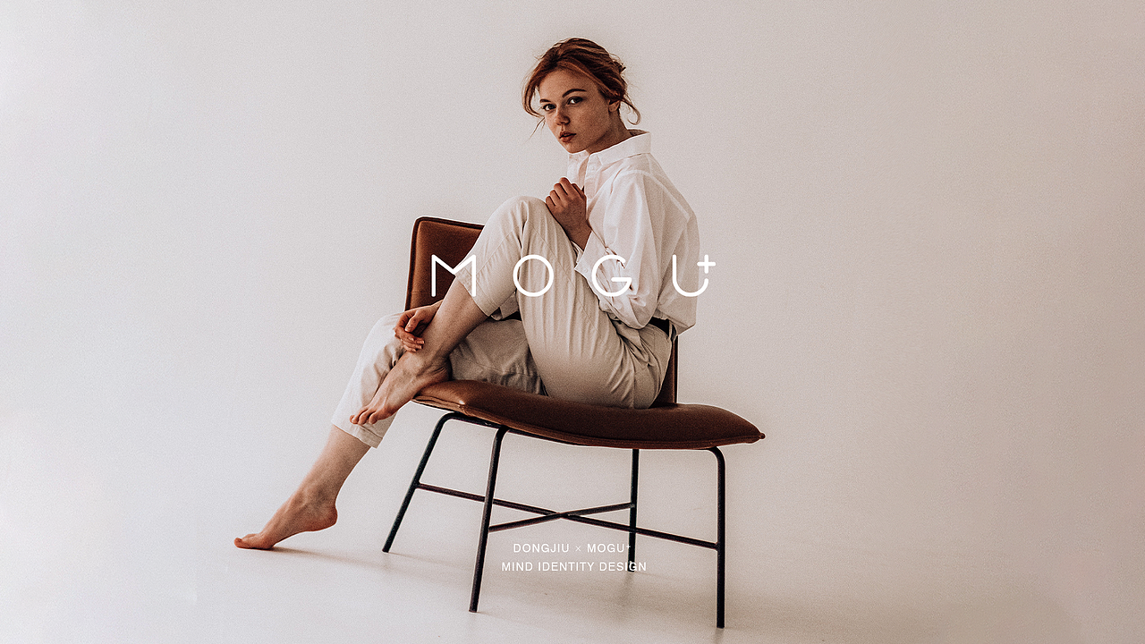 MOGU+服饰品牌丨品牌视觉设计