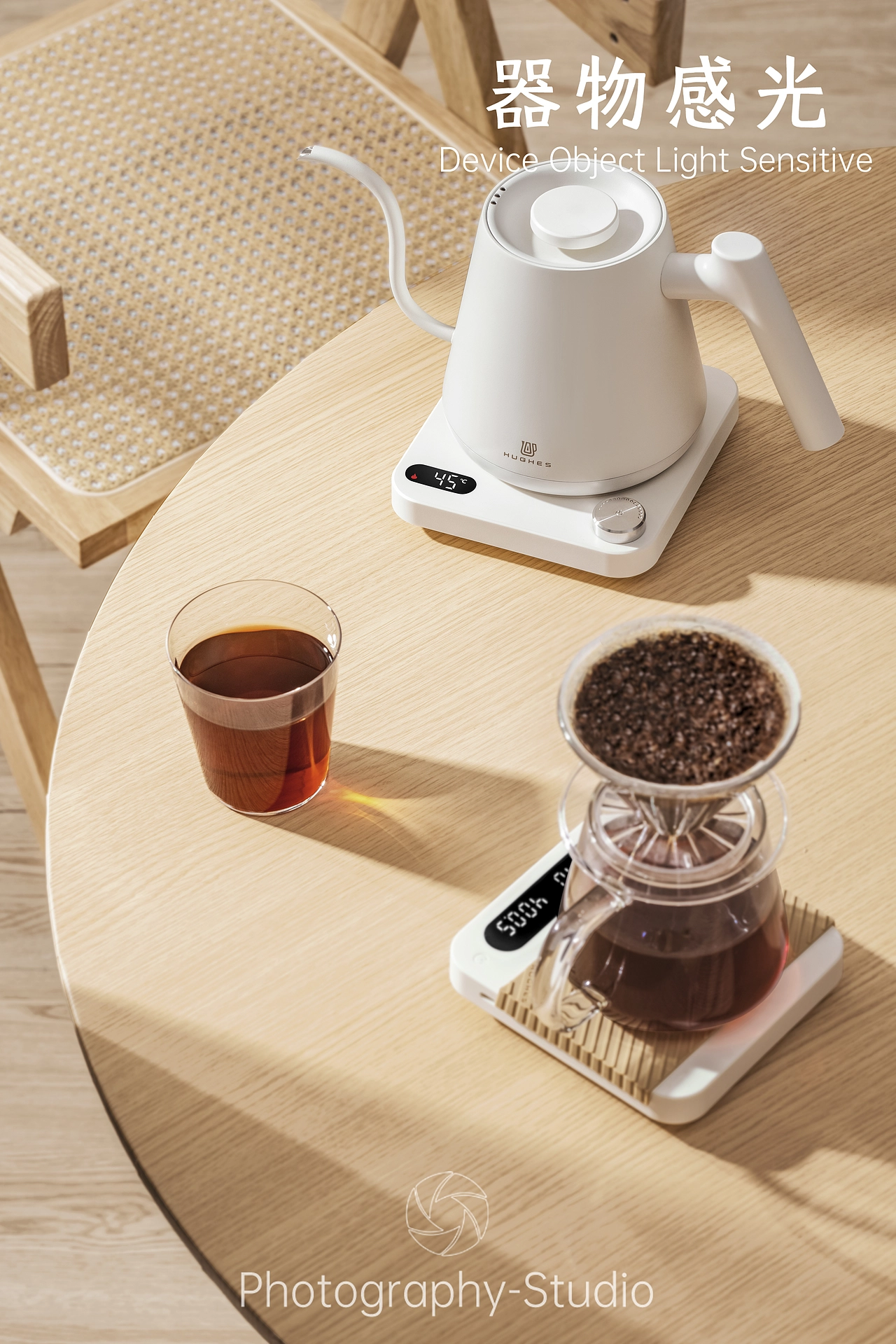 电热壶/咖啡手冲壶、小家电、居家氛围