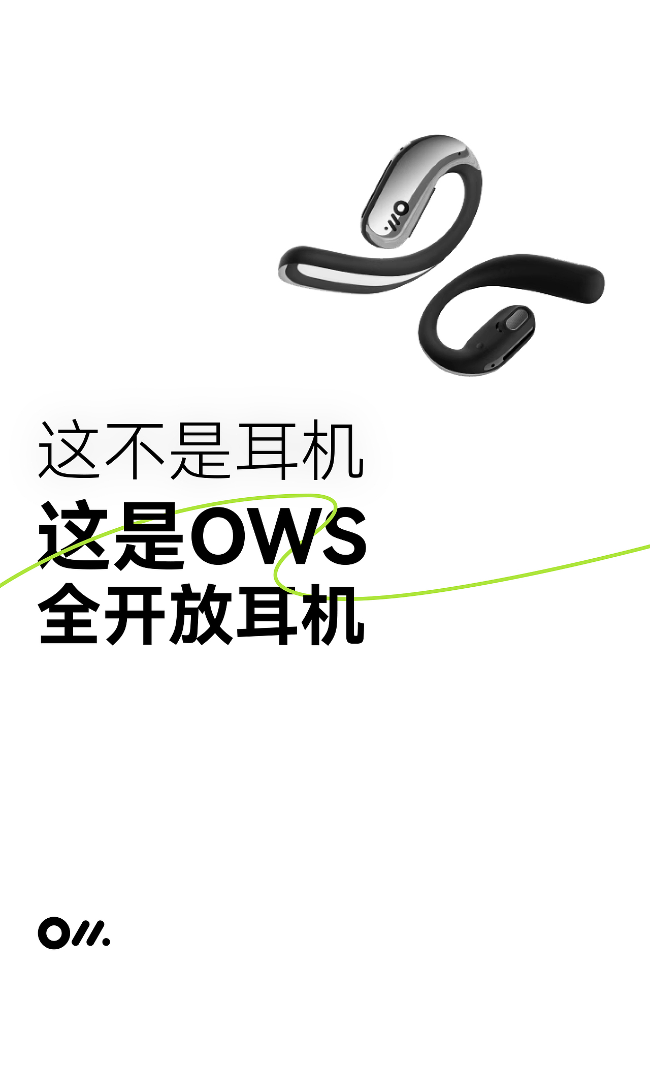 电商视觉节选（图ZMzY2NjM3NTQ4） - 电商 - 站酷设计师设手阿金原创素材 - 站酷ZCOOL