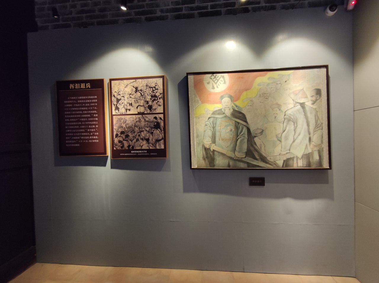 冯子材故居（图ZMzM5Njg0NDMy） - 展陈设计 - 站酷设计师苏solon辰玥设计原创素材 - 站酷ZCOOL