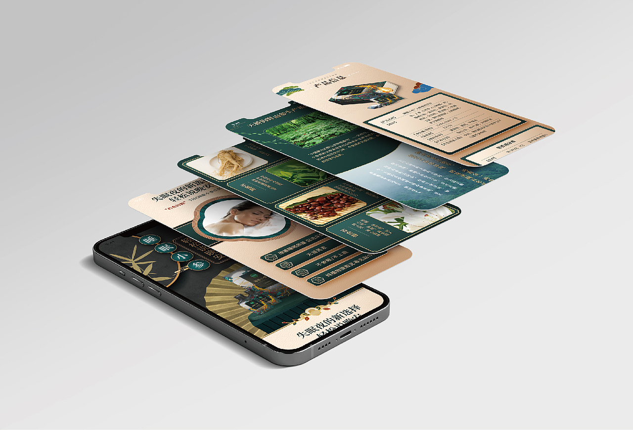 THK宣传物料设计（图ZMzA5MDg2ODM2） - 宣传物料 - 站酷设计师XIAO郭原创素材 - 站酷ZCOOL