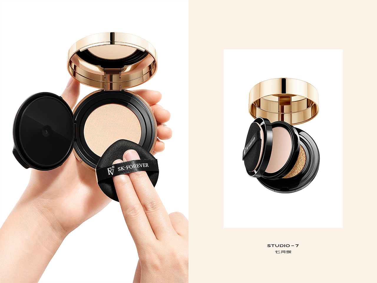 彩妆品牌FV | 产品白底图 | 七月熙