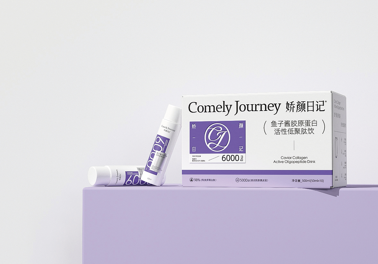娇颜日记/女性轻护养全餐品牌设计/包装设计/vi设计(图ZMzY4MzU5MTEy) - 品牌 - 站酷设计师万有引力品牌设计原创素材 - 站酷ZCOOL