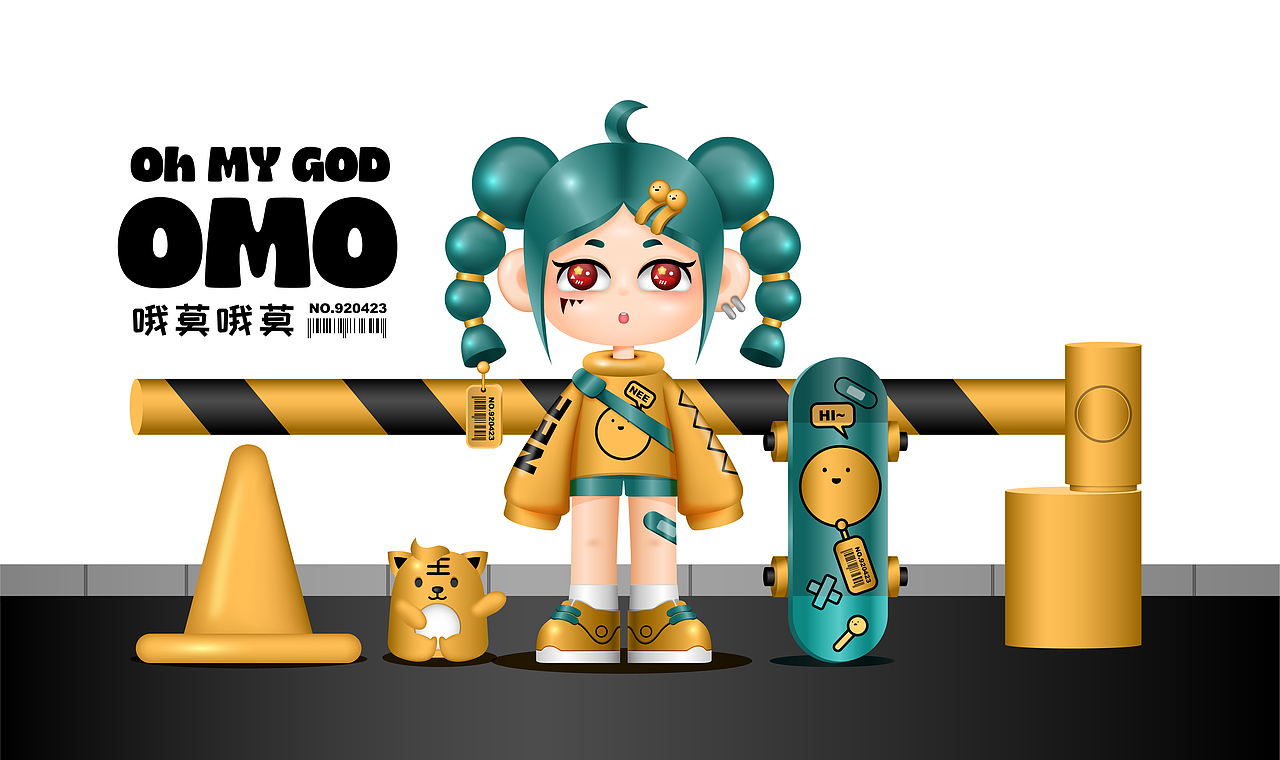 【画师繁星2.0】第六期第一周-矢量IP：OMO