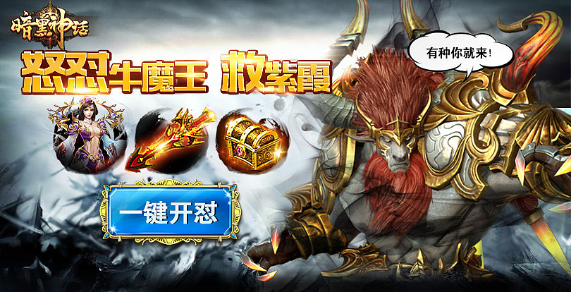 信息流广告（图ZMzEyNTI2Nzg4） - 海报 - 站酷设计师冰缝雨露原创素材 - 站酷ZCOOL