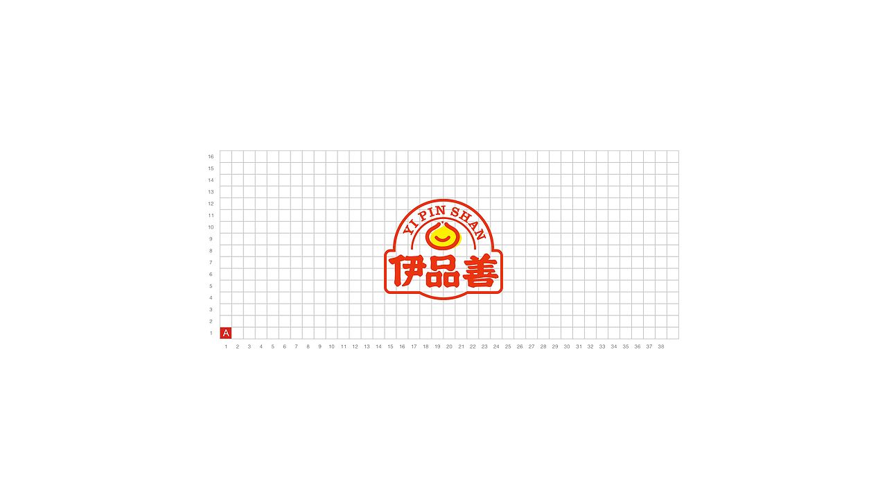 包子品牌标志设计