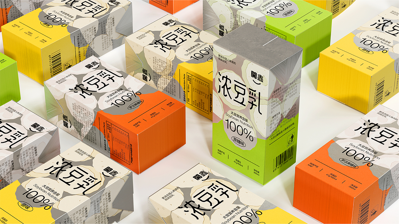 2023品牌包装系统—案例总结