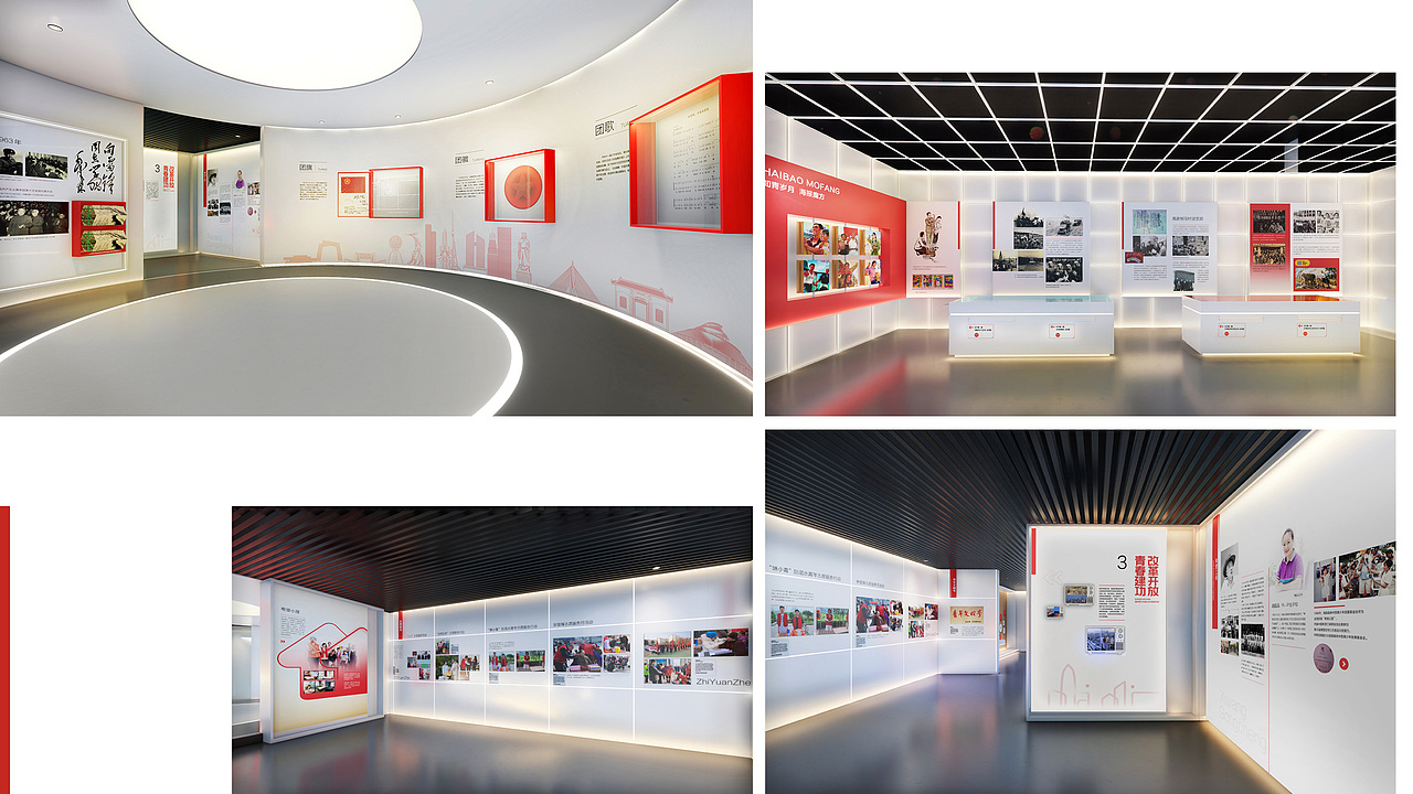 第三部分时代背景是1950年,设置老台式“黑白电视机”为兰团团媒介,以影音形式呈现。
第四部分开始部分时代背景是1980年,设置老台式“背头电脑”为兰团团媒介,以影音形式呈现。新时代部分则以太空舱窗口为媒介,以影音形式呈现。