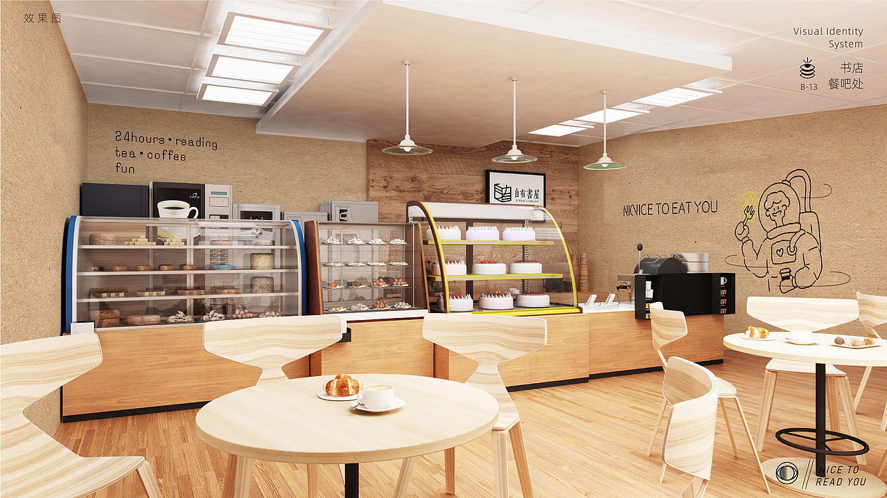 2022个人作品集（图ZMzMyNDcyODk2） - 其他平面 - 站酷设计师PotatoYee原创素材 - 站酷ZCOOL