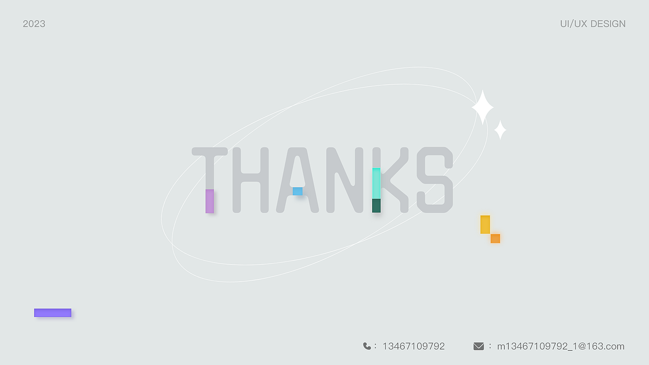 UI作品集（图ZMzUzOTQ5MTUy） - 软件界面 - 站酷设计师我是郭郭郭啊原创素材 - 站酷ZCOOL