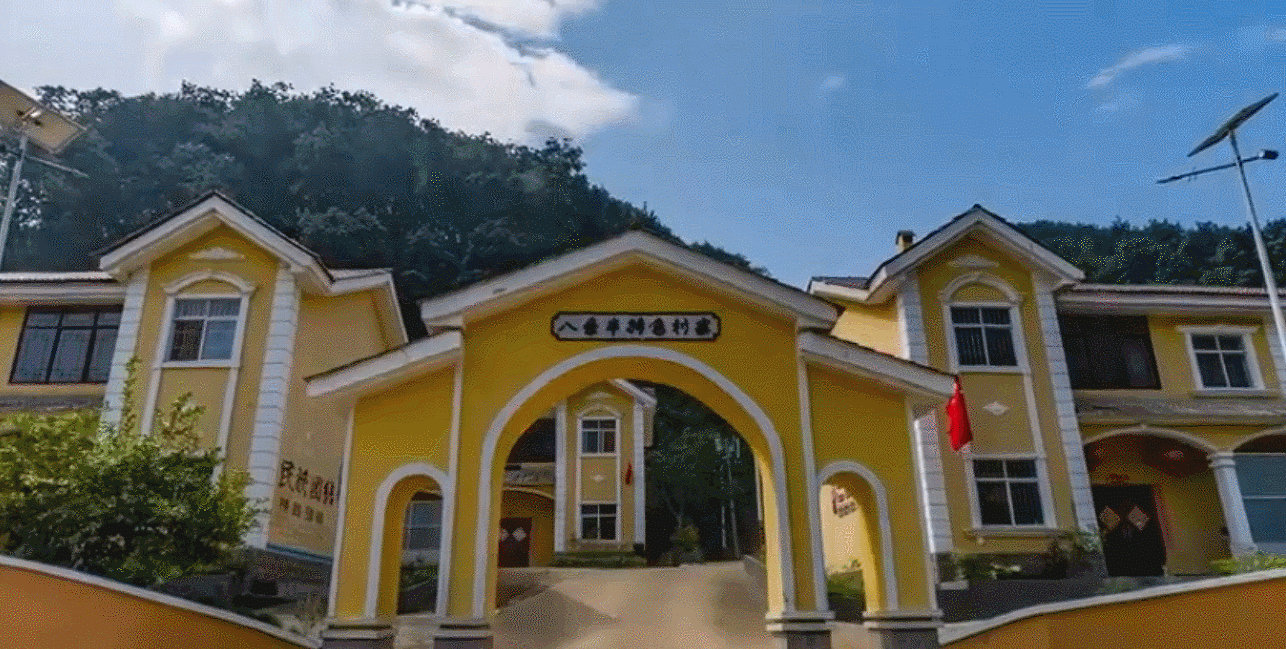 河口县河口镇八条半村特色旅游村寨（图ZMzMxMzQ0OTQ4） - 景观设计 - 站酷设计师夫子造设计机构原创素材 - 站酷ZCOOL