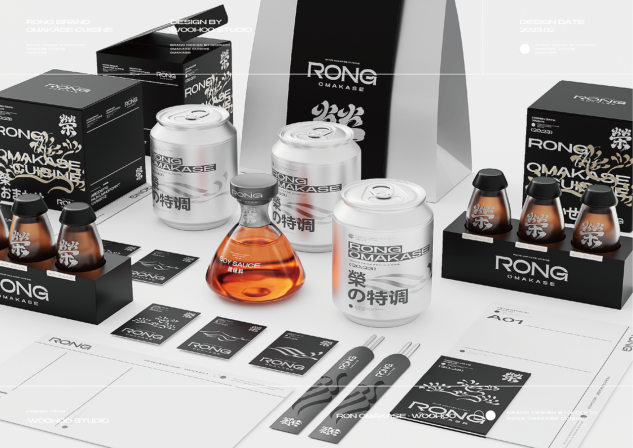WOOHOO |榮 · RONG OMAKASEI · 品牌全案设计（图ZMzU4ODEzMTk2） - 品牌 - 站酷设计师CKGOR原创素材 - 站酷ZCOOL