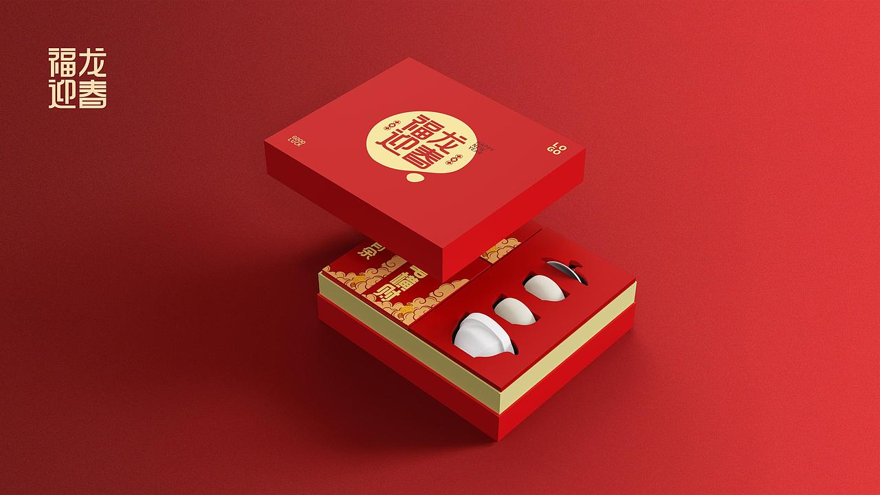 新春礼盒|福龙迎春（图ZMzUwNjE1MjQ0） - 玩具 - 站酷设计师象脚创意原创素材 - 站酷ZCOOL