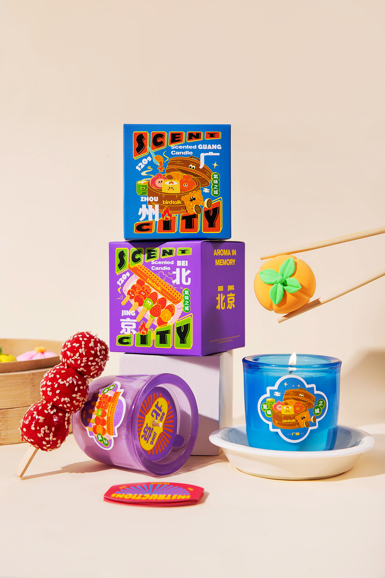 气味之城-蜡烛（图ZMzQ3NDg2NDU2） - 产品摄影 - 站酷设计师秋留野原创素材 - 站酷ZCOOL