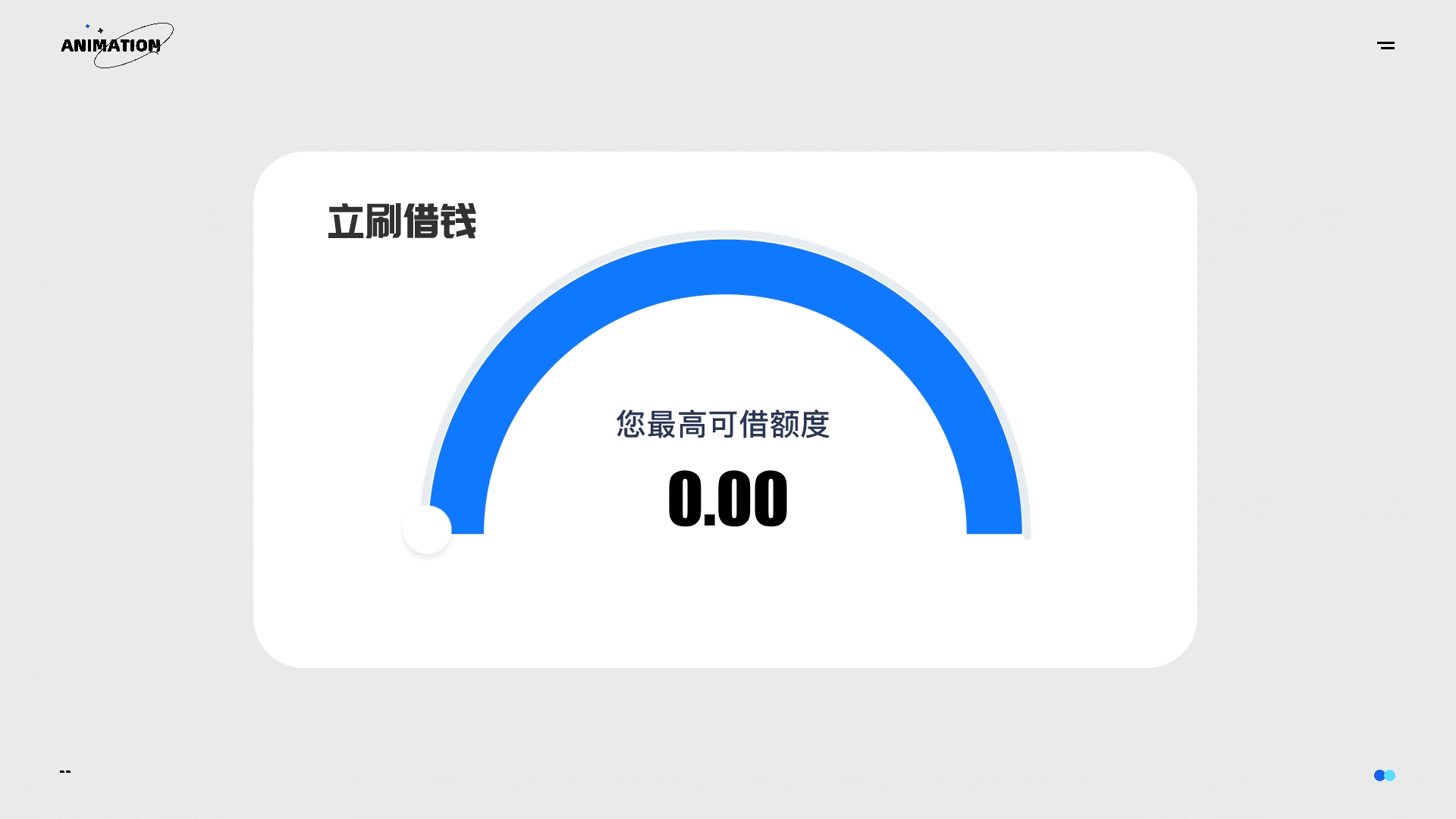 打个包（图ZMzIxMTEyNDI0） - APP界面 - 站酷设计师达达里鸭原创素材 - 站酷ZCOOL