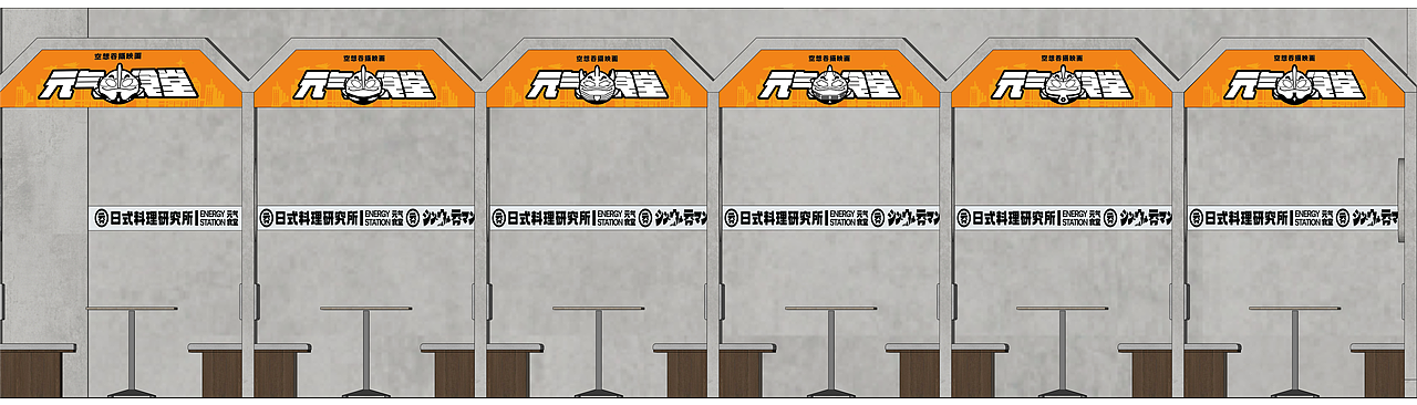 △ 卡包立面示意图