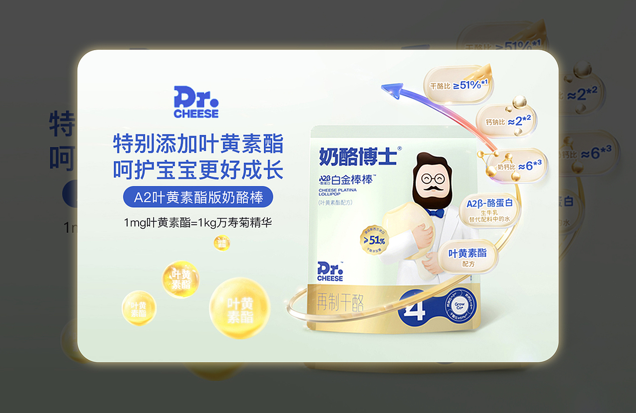 2021BANNER合集（图ZMjk4MjEzMzI0） - 电商 - 站酷设计师宵夜DAYTOY原创素材 - 站酷ZCOOL