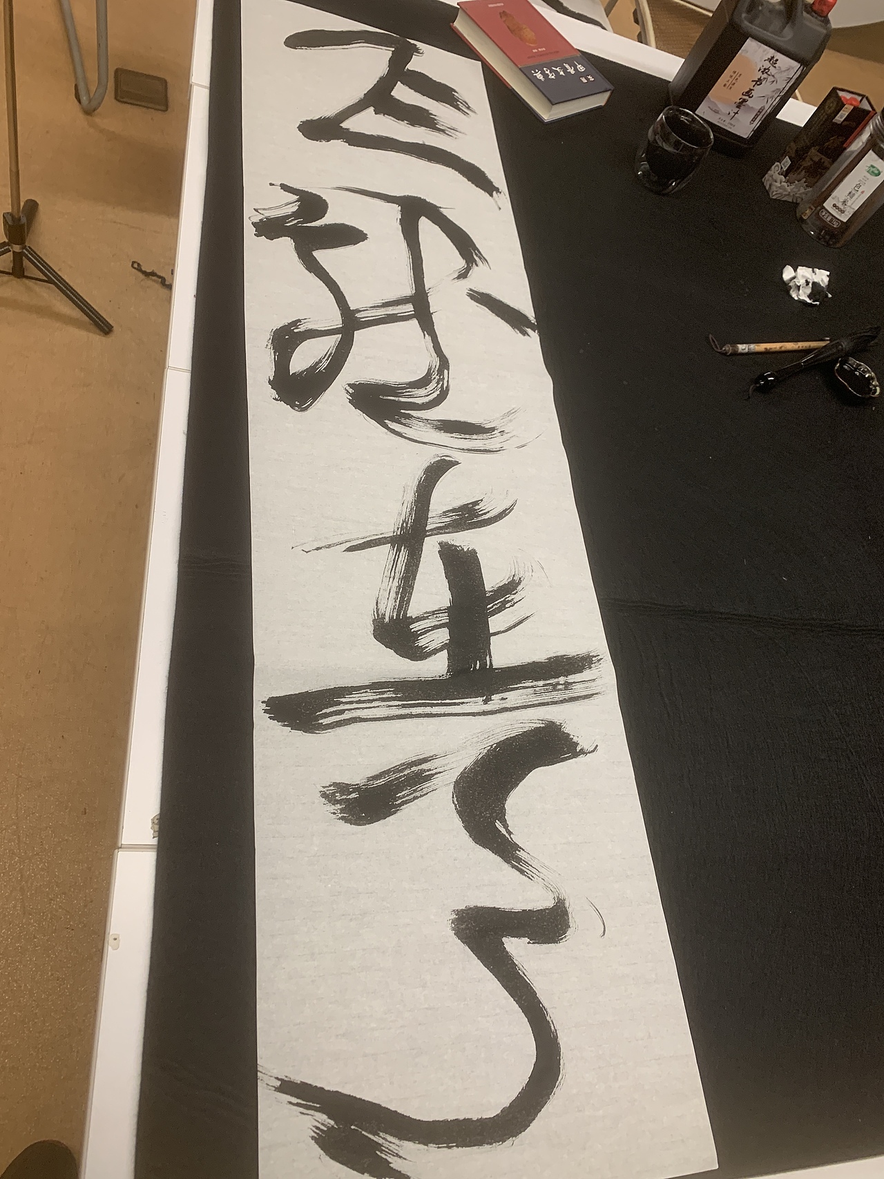 字体设计 | 龙年成语手写字体手机壁纸设计(图ZMzYwNzY4MDE2) - 字体/字形 - 站酷设计师周振凯品牌设计原创素材 - 站酷ZCOOL