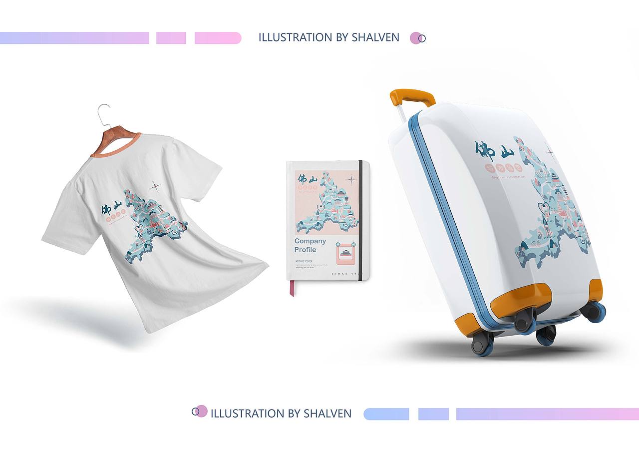 插画求职作品集