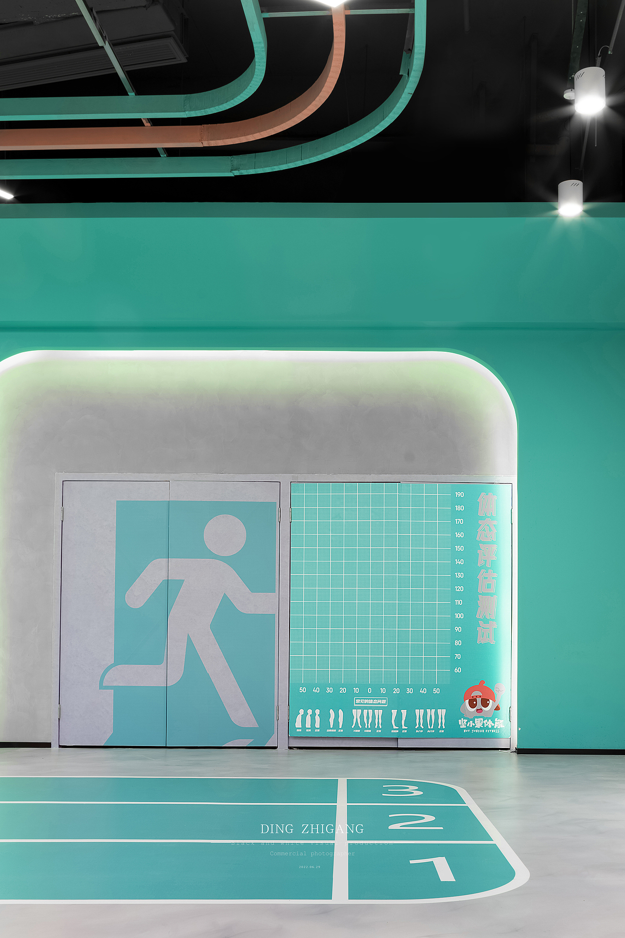 青岛【坚小果体能中心】 室内空间设计摄影