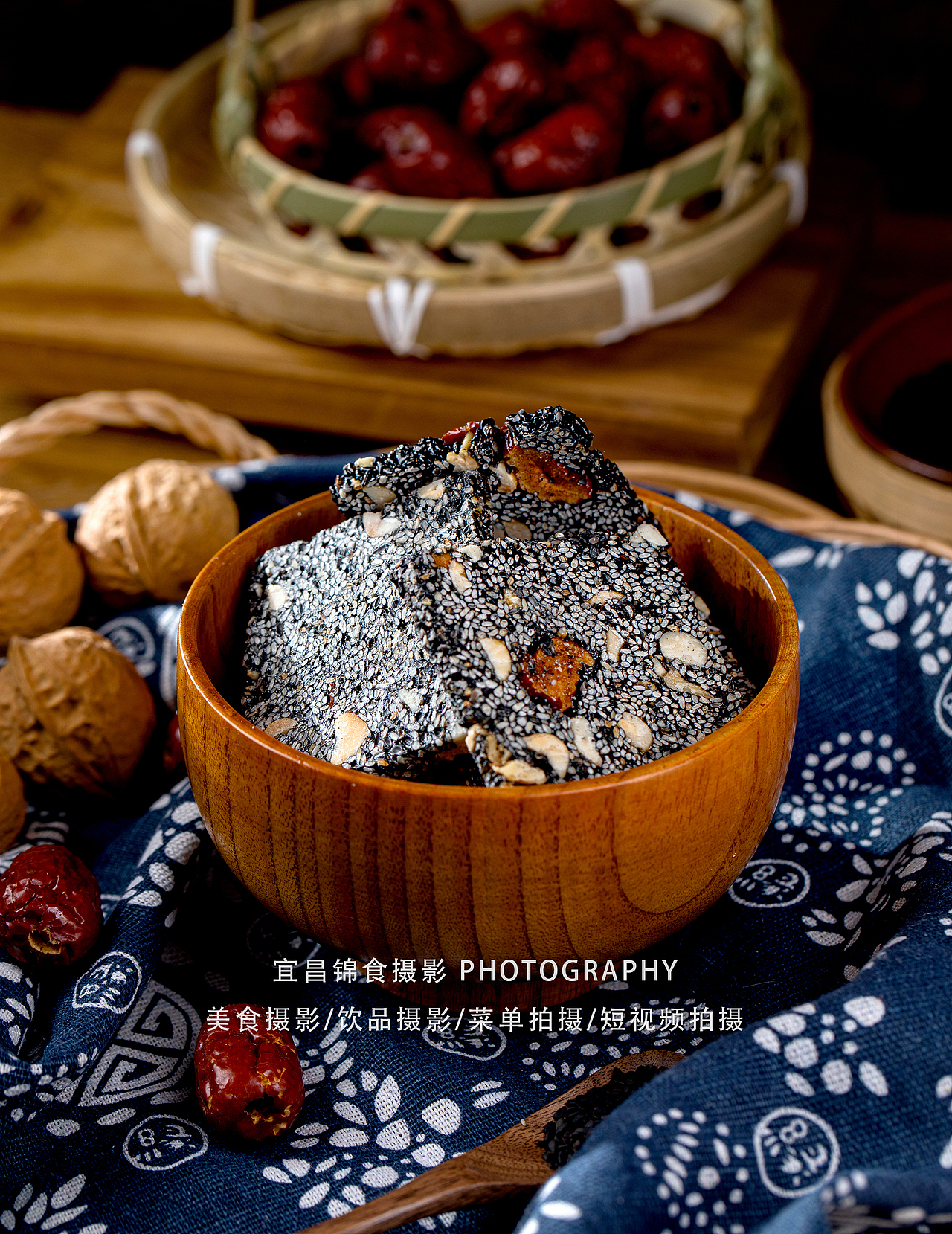 麦芽糖花生片/黑芝麻片拍摄/宜昌土家族农家风场景摄影