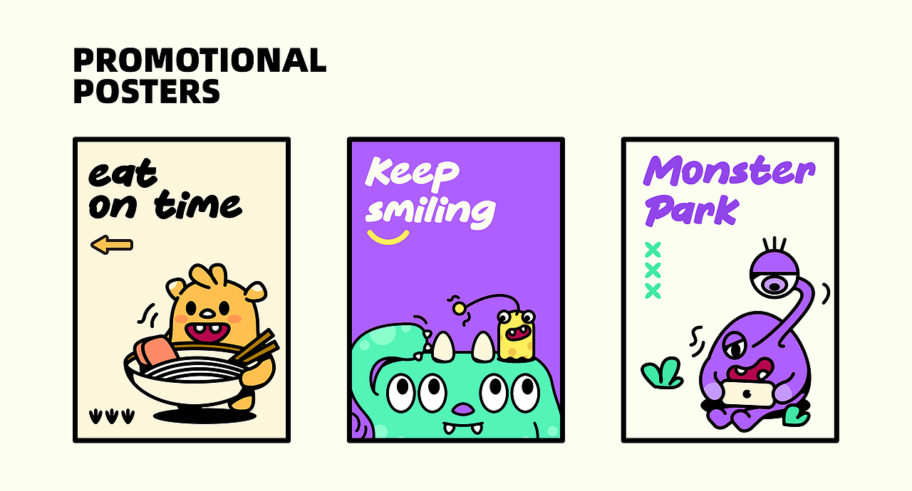 小怪物公园——IP设计