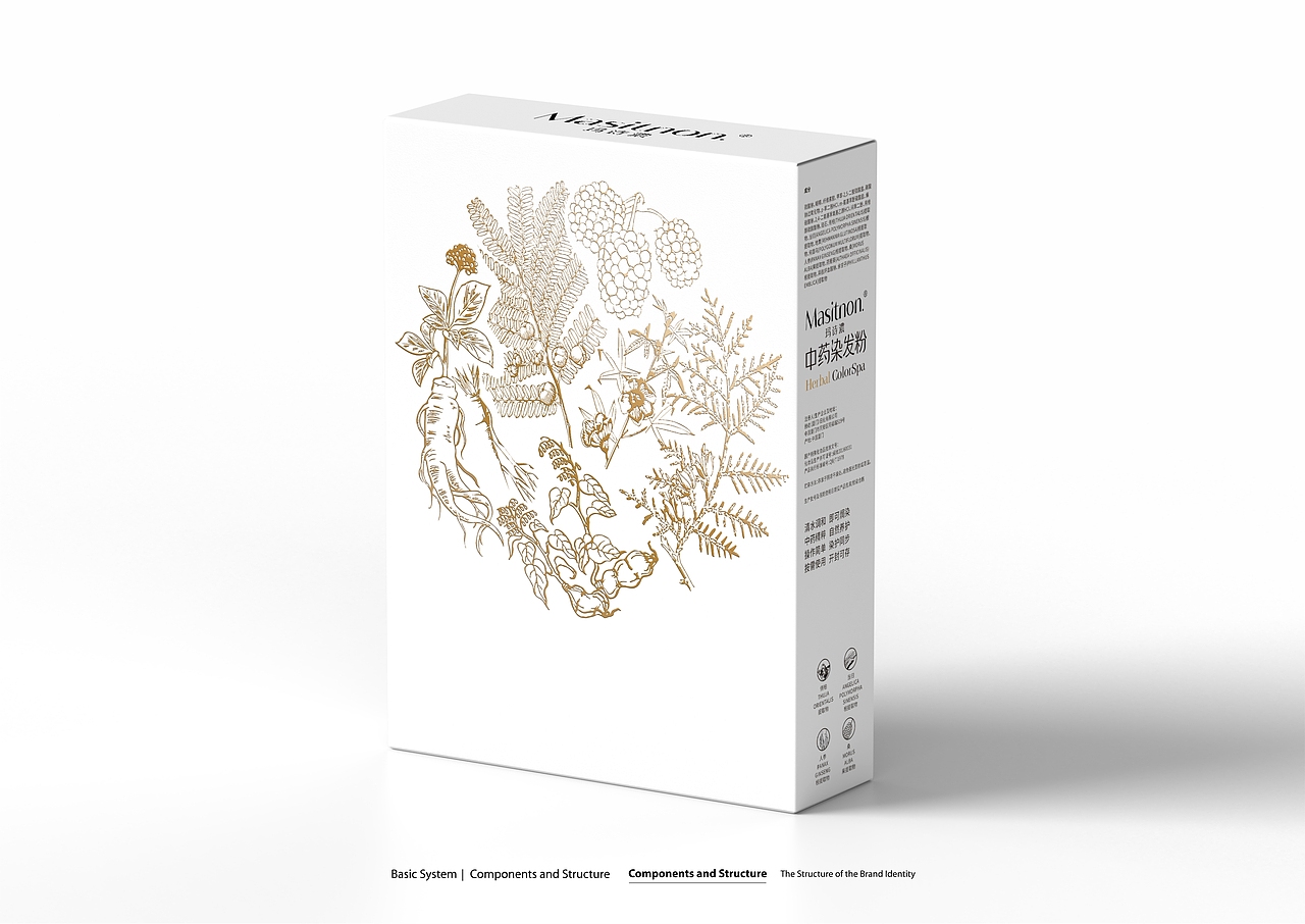 masitnon.package-shanghai inheart（图ZMzQxNzExMDMy） - 包装 - 站酷设计师INHEART上海因心原创素材 - 站酷ZCOOL