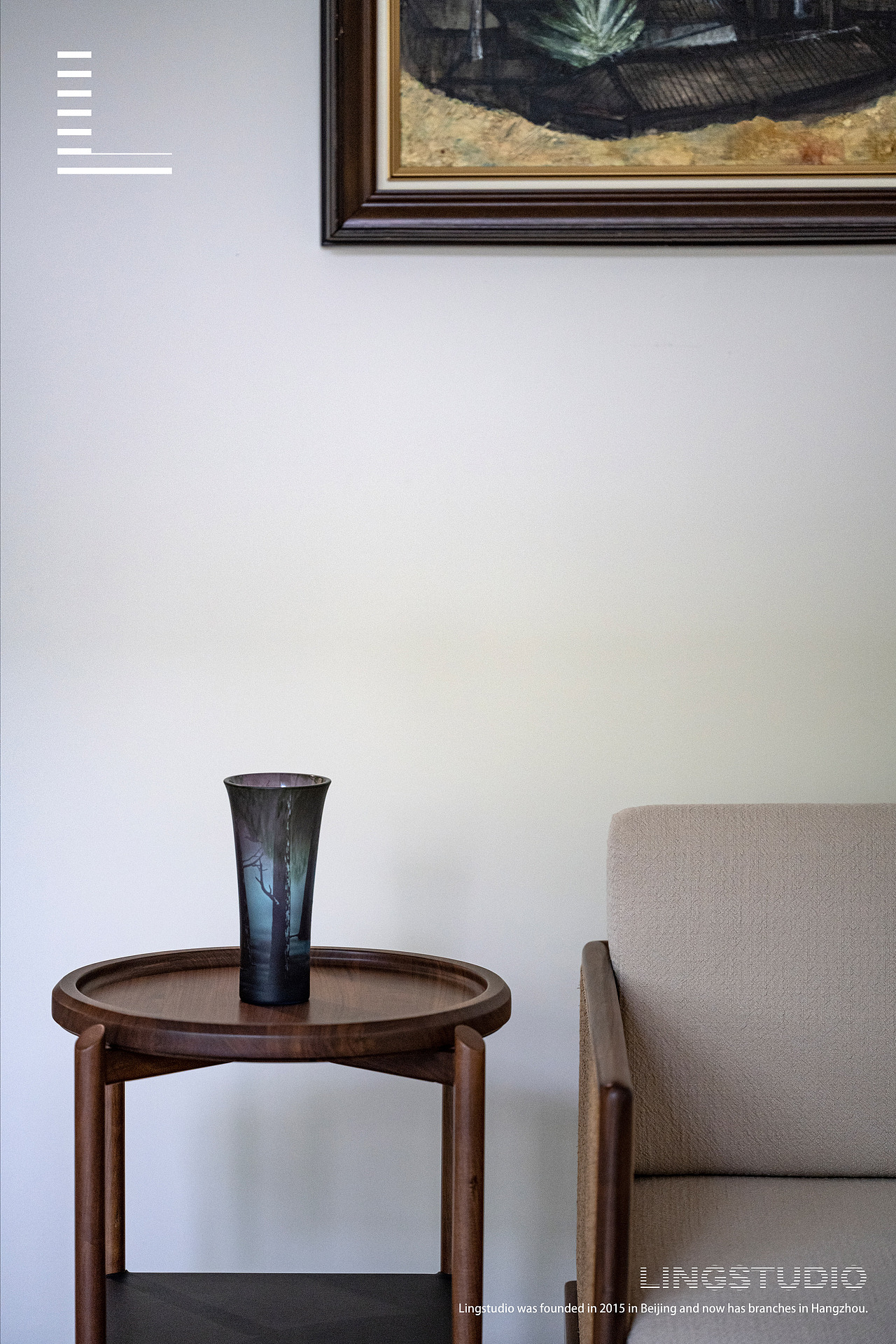 山欢秋明,踏芷留宁