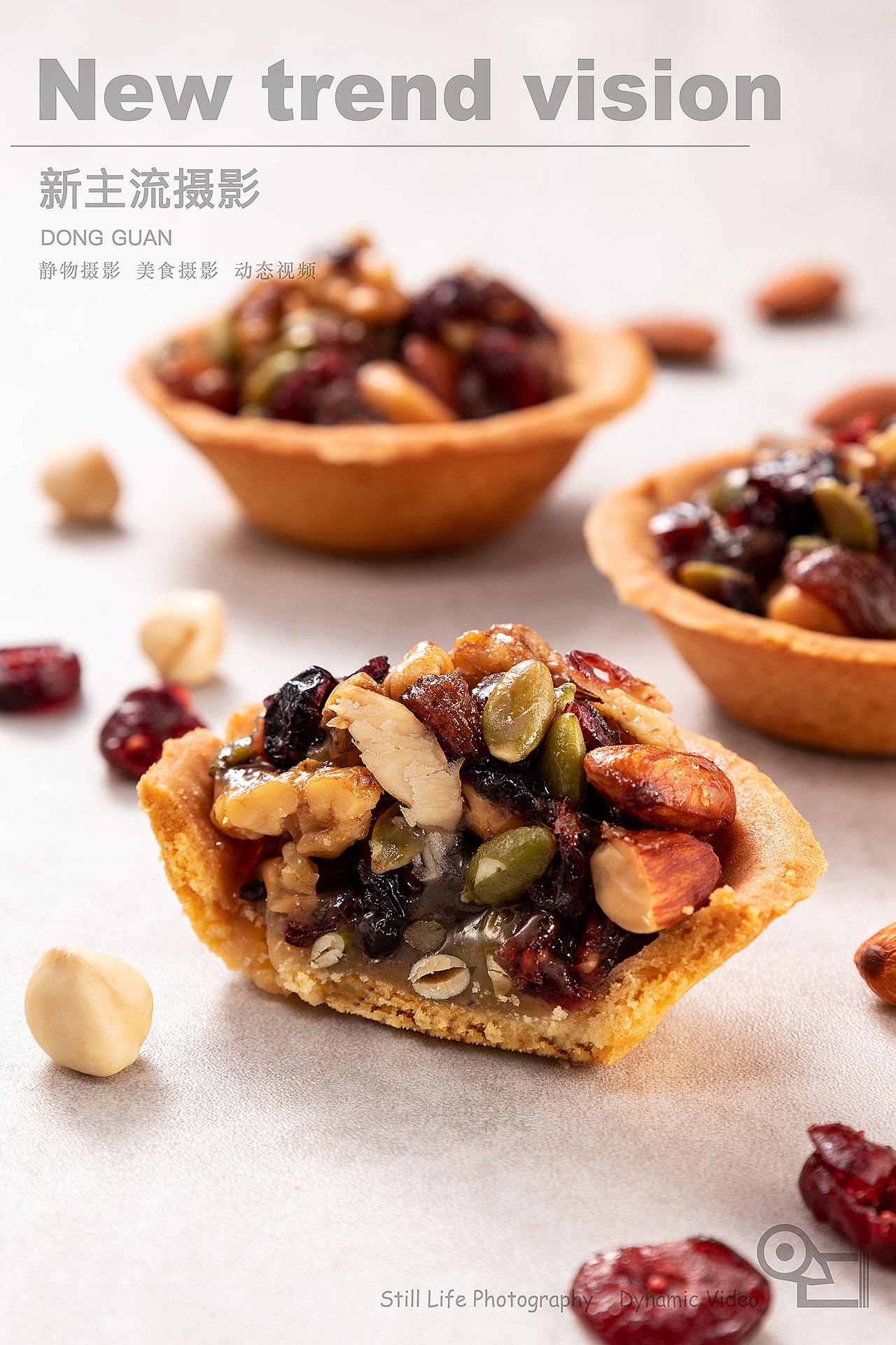 甜点拍摄|美食摄影|蛋黄酥拍摄|新主流摄影（图ZMzMwMzA2NTc2） - 美食摄影 - 站酷设计师新主流摄影原创素材 - 站酷ZCOOL