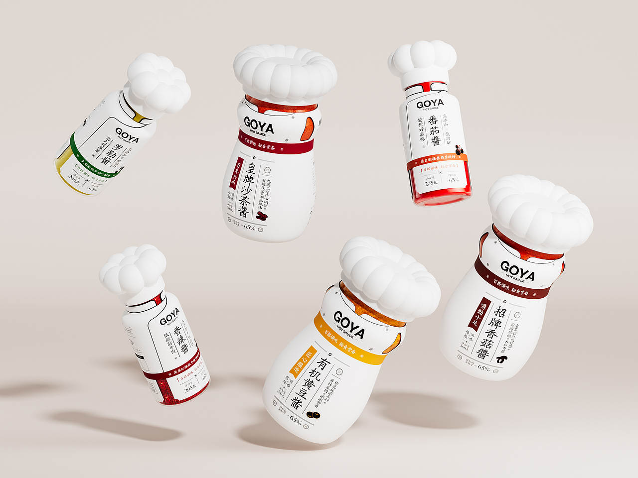 原创包装-Goya品牌包装设计（图ZMzcwNzIyODE2） - 包装 - 站酷设计师ivy蕊碧原创素材 - 站酷ZCOOL