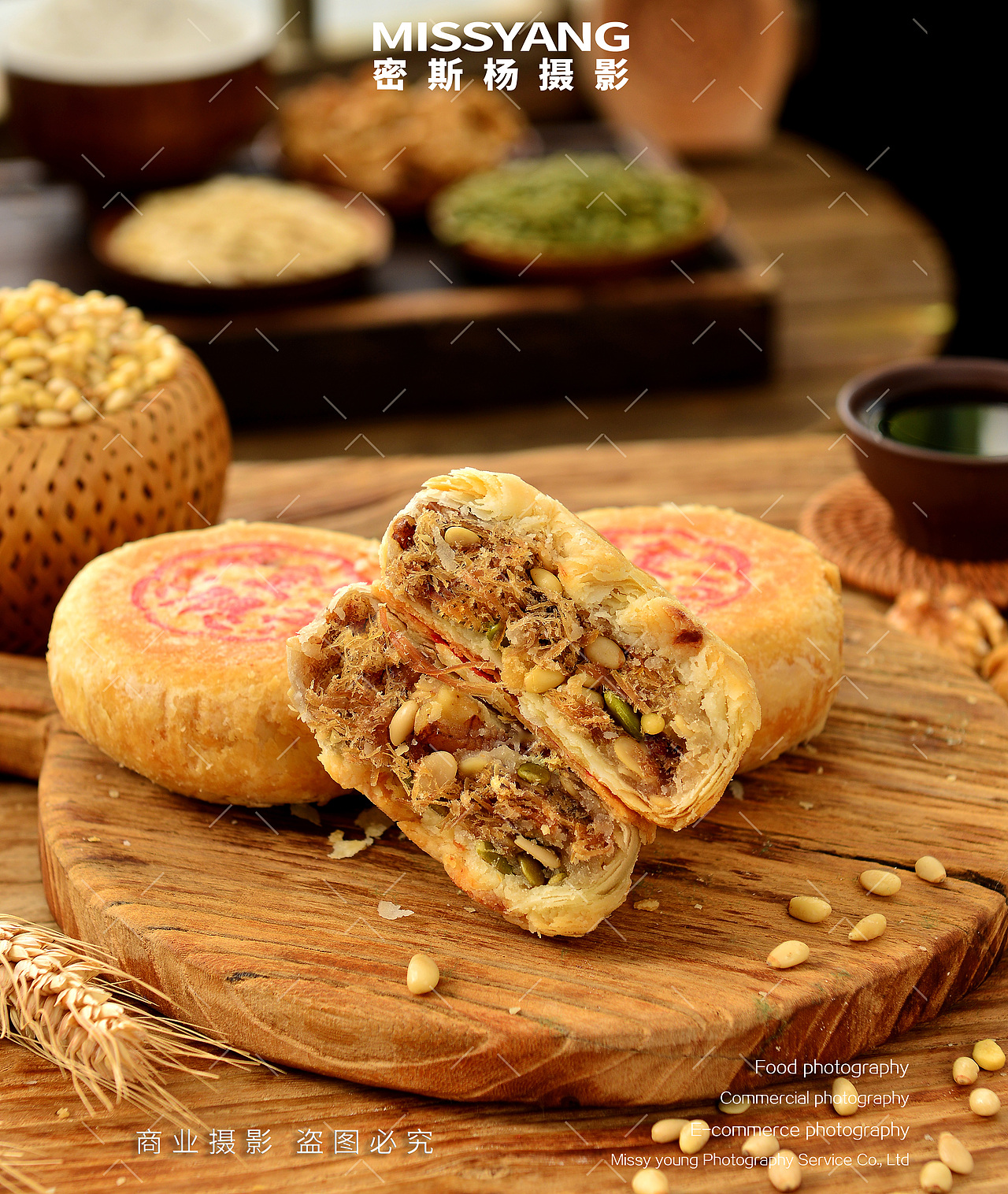 金华火腿月饼|电商美食摄影|产品零食拍摄×郑州密斯杨