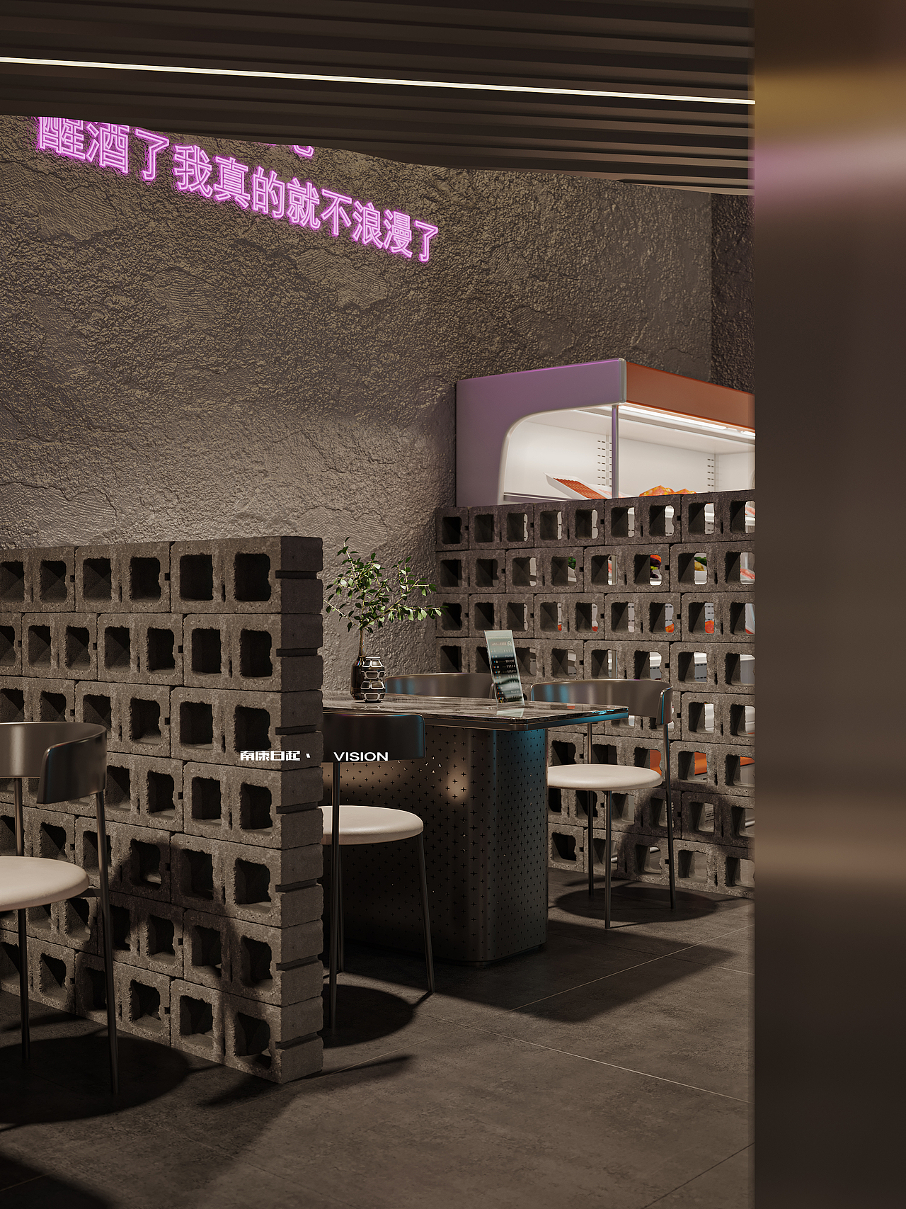 狂踹瘸子那条好腿。