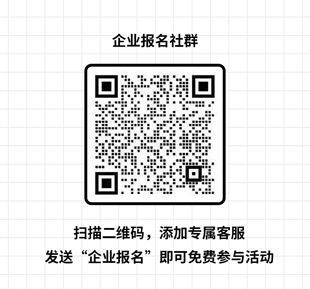 常规推文-1（图ZMzMxNzU3Mjg4） - 其他平面 - 站酷设计师取经中的小胖子原创素材 - 站酷ZCOOL
