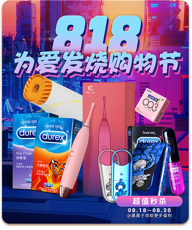 作品集3-保健品（图ZMzEzOTk4NDEy） - 海报 - 站酷设计师ArielC原创素材 - 站酷ZCOOL