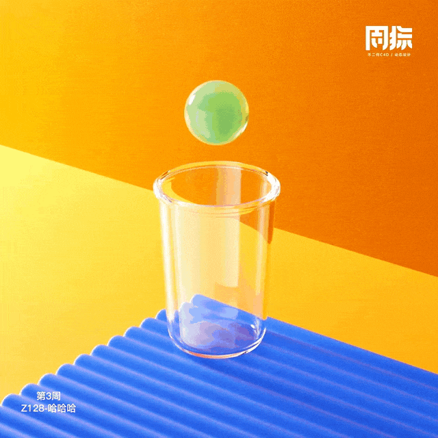 动态周练丨第3周优秀作品（图ZMzIwNzkyOTIw） - 场景 - 站酷设计师不二何原创素材 - 站酷ZCOOL