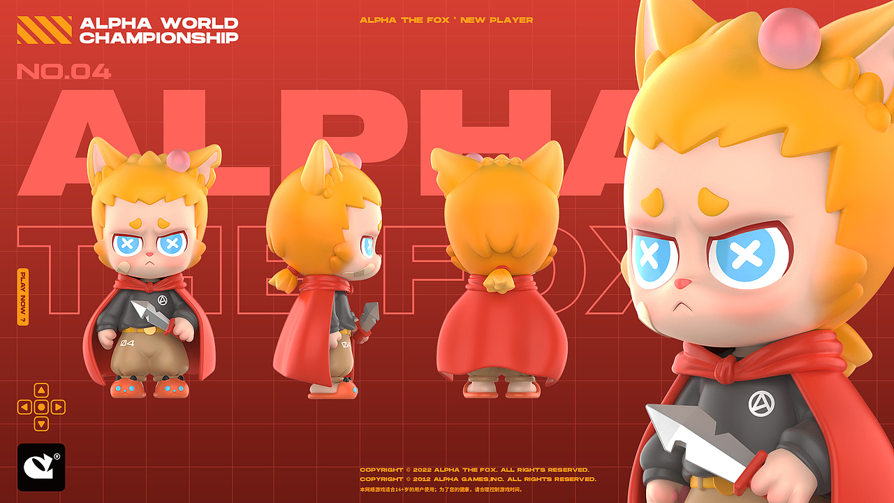 ALPHA THE FOX | AWC赛事进行时