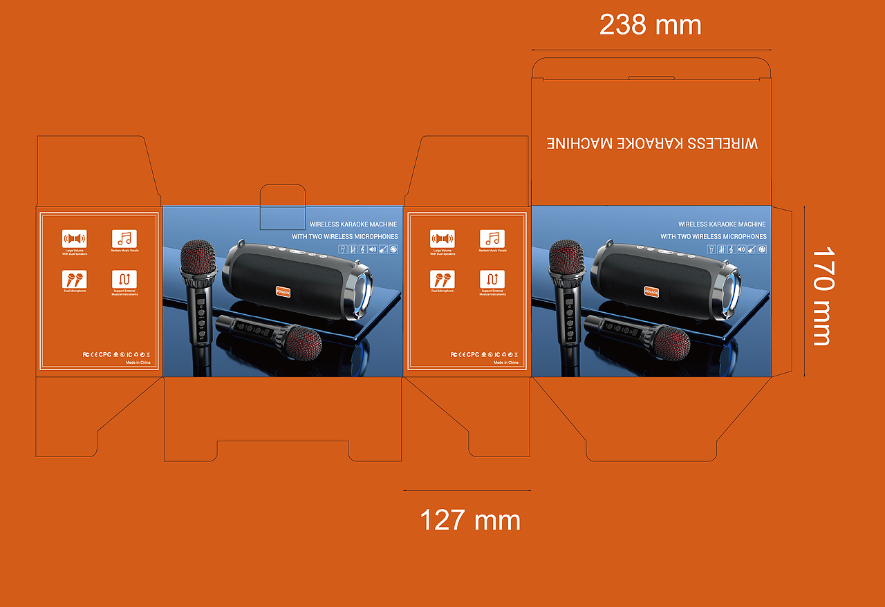 包装盒（图ZMzU5NTA5ODg0） - 包装 - 站酷设计师不良师哥原创素材 - 站酷ZCOOL