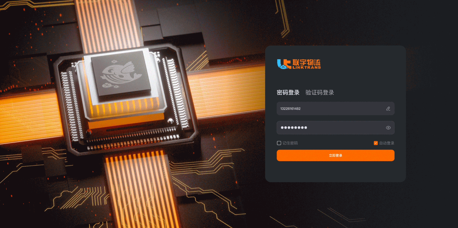 2022-2023作品集（图ZMzYxODc3MDg0） - 软件界面 - 站酷设计师_墨海原创素材 - 站酷ZCOOL