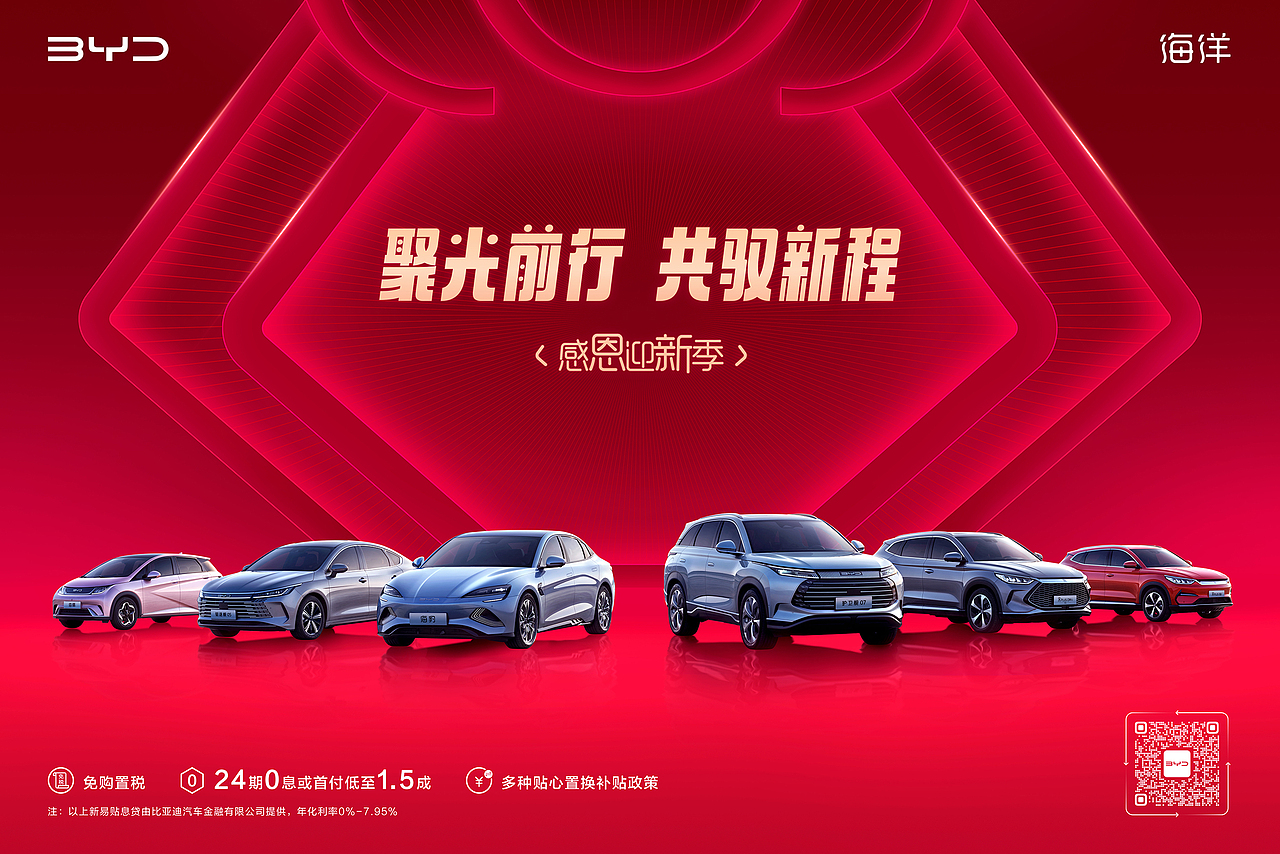 往期作品回顾（图ZMzM1ODQzNTE2） - 海报 - 站酷设计师马叉虫工作室原创素材 - 站酷ZCOOL