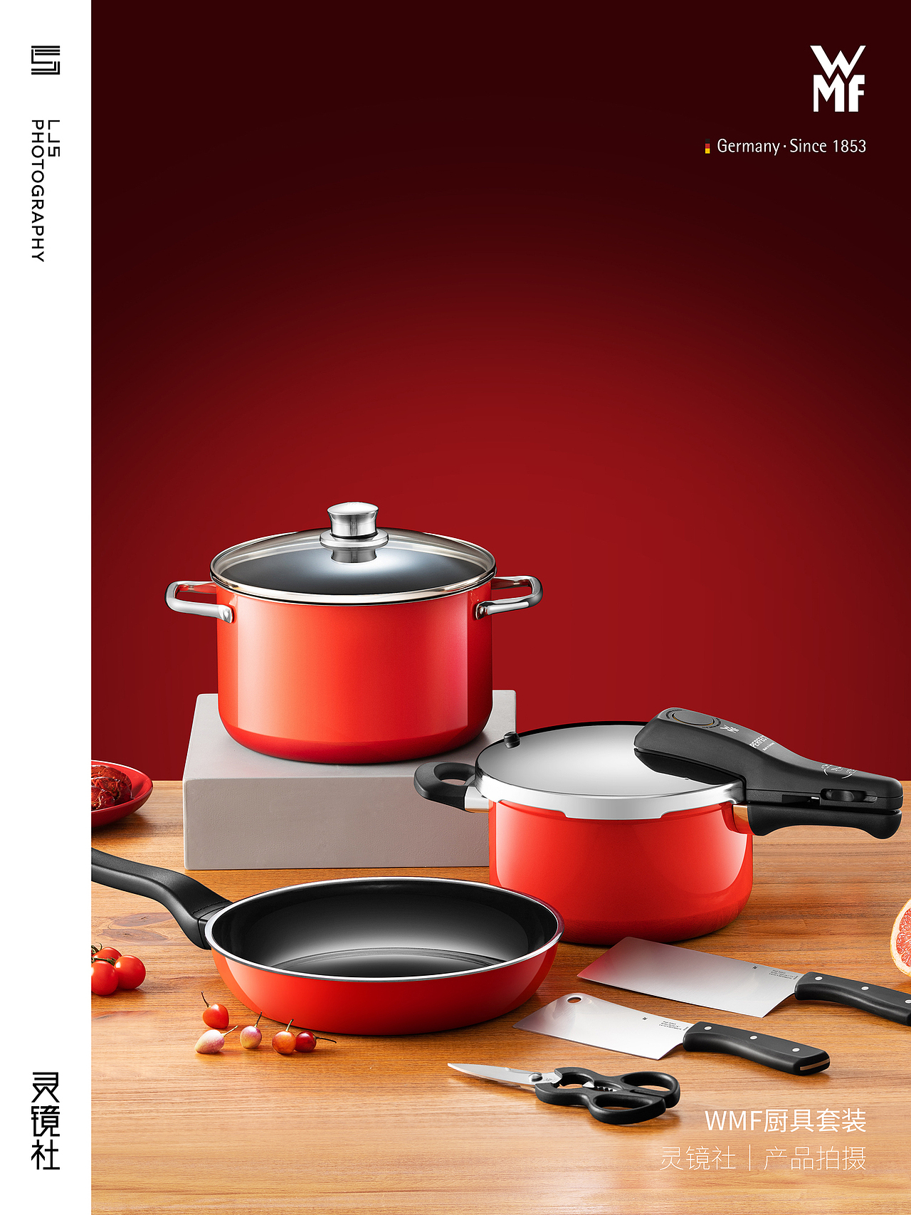产品拍摄｜WMF锅具组合（图ZMzQ3MTY4NTYw） - 产品摄影 - 站酷设计师灵镜社原创素材 - 站酷ZCOOL